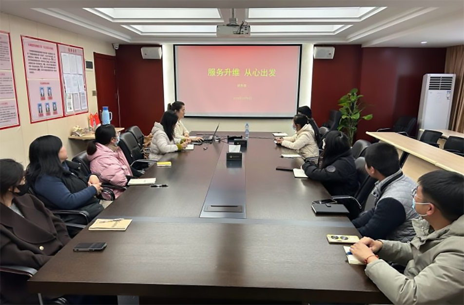 南昌市政建設(shè)集團(tuán)有限公司開(kāi)展“服務(wù)升維，從心出發(fā)”財(cái)務(wù)主題培訓(xùn)