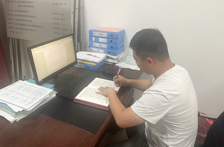 南昌市政建設(shè)集團(tuán)95后安全員譜寫(xiě)一線安全“主旋律”